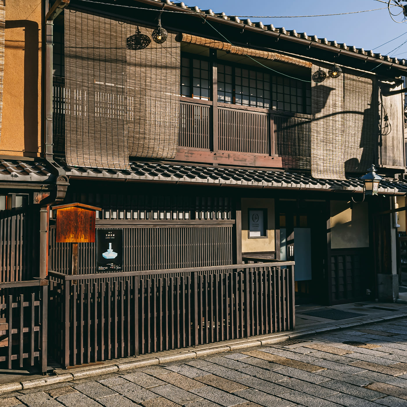 location photo