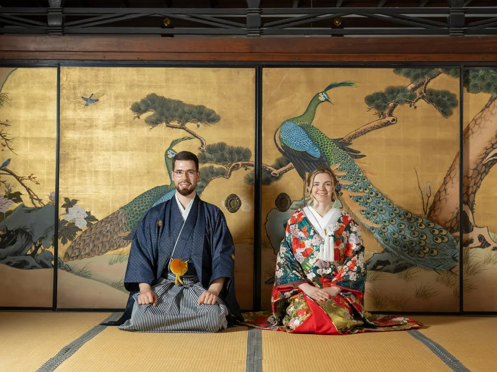 Eiun-in Temple