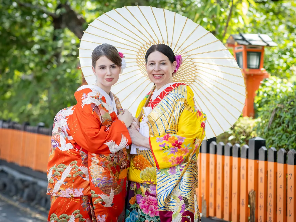 Gion-Shirakawa