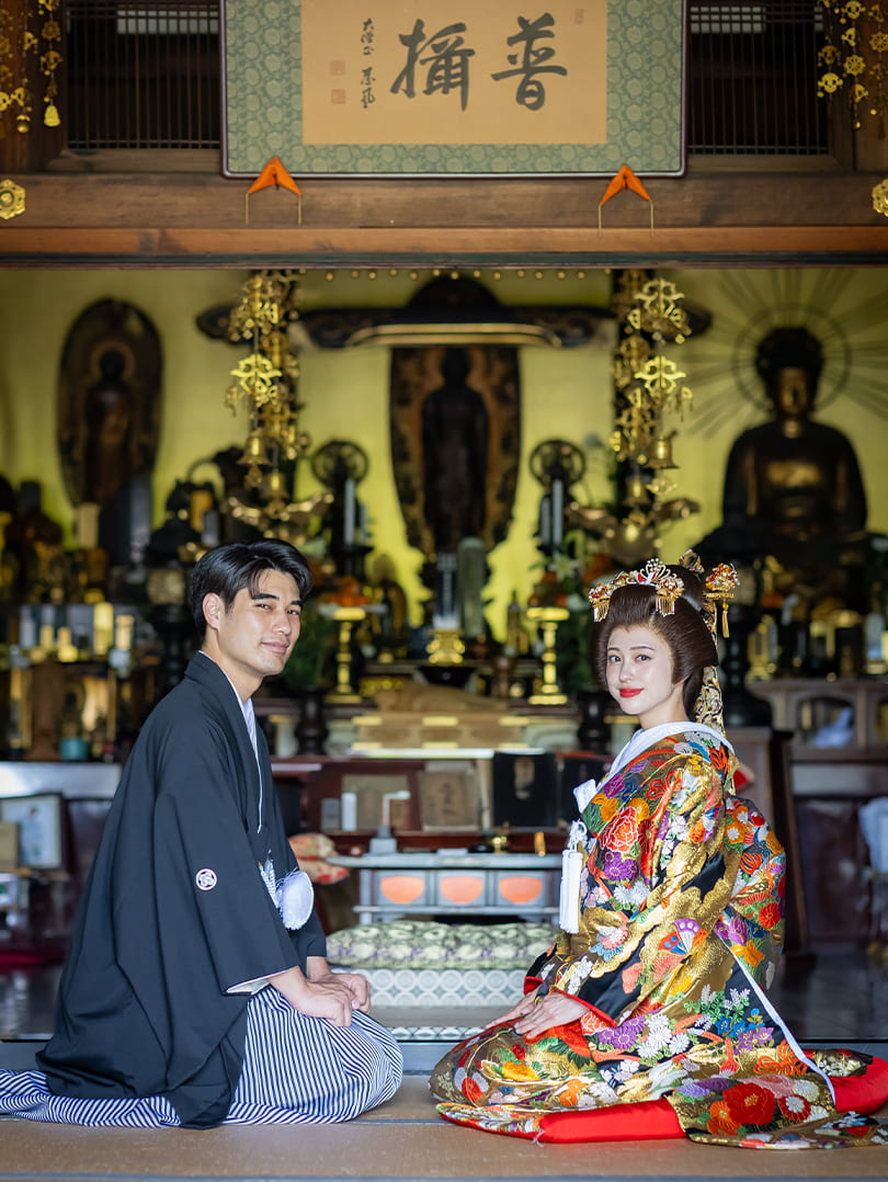 Eiun-in