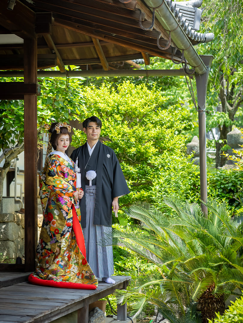 Eiun-in